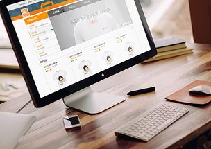 Sibu商城网站设计 商品销售与企业物料展示的一体化解决方案