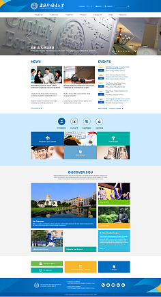 网页与网站设计 从像素到架构的数字艺术