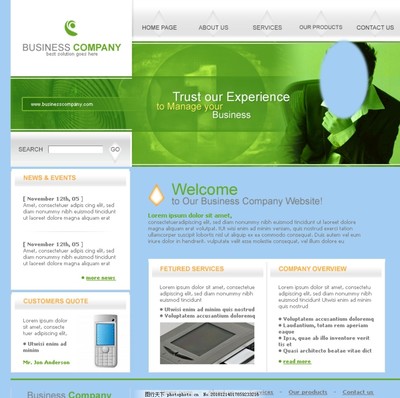 创意网页设计 如何打造令人印象深刻的网站体验